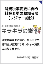 􀀥􀀙􀀇􀀘􀀡􀀓􀀐􀀑􀀔􀀌􀀧􀀩