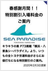 􀀥􀀙􀀇􀀘􀀡􀀓􀀐􀀑􀀔􀀌􀀧􀀩