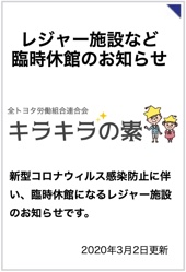 􀀥􀀙􀀇􀀘􀀡􀀓􀀐􀀑􀀔􀀌􀀧􀀩